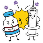 『年内ワクチン終了』に困惑…接種を見送ってきた50代女性が驚いた政府からの｢お知らせ｣とは