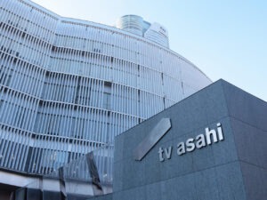 『W杯コスタリカ戦』で視聴率42.9％を稼いだ「テレ朝」と恩を仇で返された「電通」の根深い確執