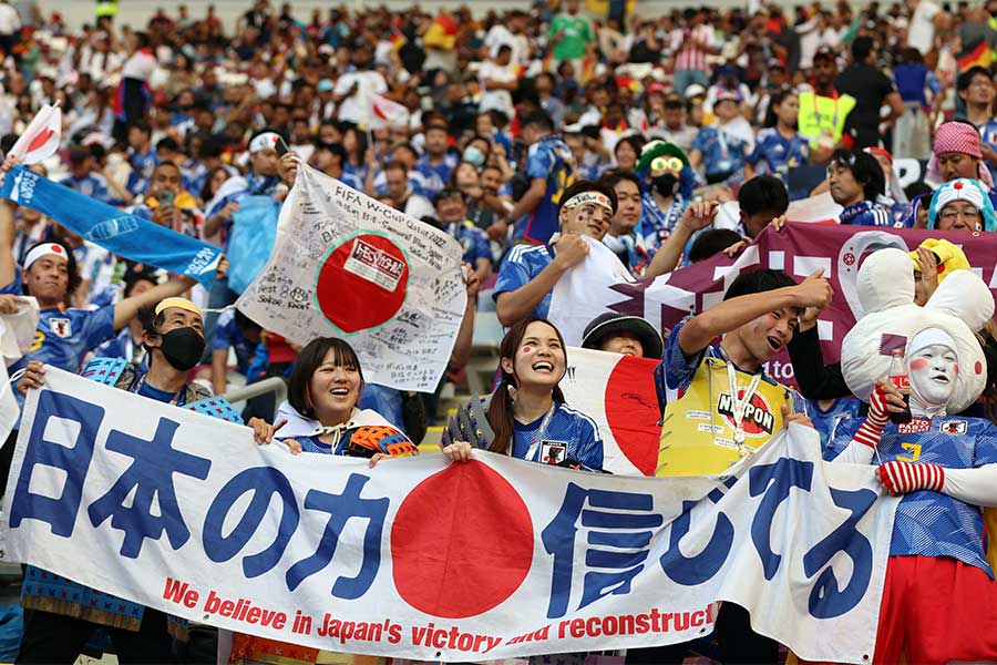 4万5000人収容のスタジアムが『ニッポンコール』で揺れた」ドイツ戦“歴史的勝利”を目撃した日本サポーターの証言