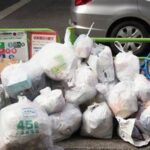 【神戸】自治会非加入でゴミ捨て場「出禁」は違法か　最高裁に舞台が移った住民トラブル