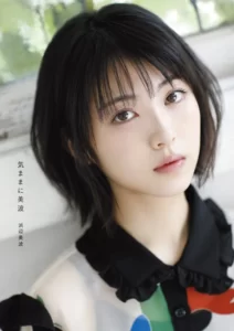 浜辺美波（22）まさかの結婚報告！？