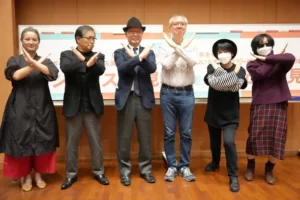 『インボイス』で漫画家の2割が廃業も？危機感抱くエンタメ業界…声優・アニメ・演劇団体と共同記者会見