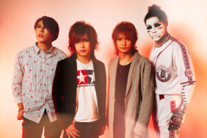 『ゴールデンボンバー・歌広場淳』1年ぶり活動再開へ...クリスマスライブ出演