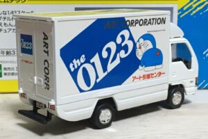 【社会】同僚男性にわいせつ行為か…アート引越センター社員の男ら4人を逮捕　“日常的ないじめ”があったとみて捜査