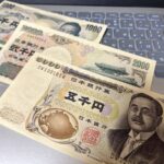 【経済】「さよなら福沢諭吉」現紙幣の製造終了　5千円・千円も