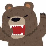 家にやってきた野生のクマの“おふざけ”にドキッ　ドアを押してバーンと登場する光景が話題に【米】