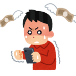 若者を｢初回無料｣で課金沼に落とす…深刻な｢ガチャ依存｣に陥る日本のゲーム会社の残念さ