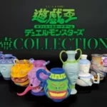 『遊戯王』の《強欲な壺》など11種の「壺」をフィギュア化した「壺COLLECTION」が発売決定。