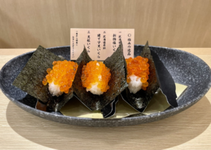 くら寿司『ジョブチューン』史上初“全品合格”、「天然みなみまぐろ上赤身」「とらふぐ食べ比べ」「焼きほたて手巻き」など期間限定販売