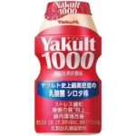 2022年にヒットした商品1位は「ヤクルト1000」! 2023年のヒット予測1位は?