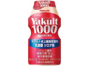 2022年にヒットした商品1位は「ヤクルト1000」! 2023年のヒット予測1位は?