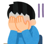 「問われる生活保護制度の在り方─パチンコ遊技への支給制限検討を」