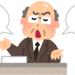 米国式「お前はクビだ」、日本では「違法の可能性」　ツイッター解雇