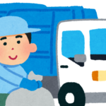ゴミ清掃員が「神ごみ」と呼ぶ簡単なひと工夫に驚き　これは知らなかった…