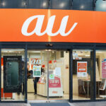 「au PAY」、給与デジタルマネー払い対応のシステムを導入