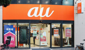 「au PAY」、給与デジタルマネー払い対応のシステムを導入