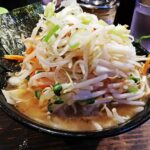 博多大吉　多すぎるラーメンの単品トッピングに「量を減らして欲しいんですよ」