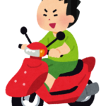 ヘルメット着用反対派の弁護士、ノーヘルでバイク2人乗りし、車に衝突して...