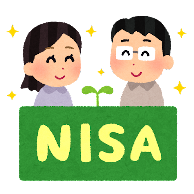 『NISA』制度拡大へ！つみたてNISAは3倍の120万円で「月10万」...一般NISAは「2倍」で最終調整
