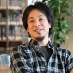 『ひろゆき』昨年の「ジャニーズ崩壊する」予言が話題 「完全にその通り」キンプリ騒動で拡散される