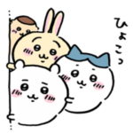 1位はまさかの!? みんなが選ぶ、【ちいかわ】1番好きなキャラクターを発表!!