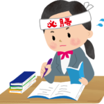 【調査結果】受験生の体調管理で気を付けていること1位は ?