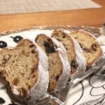 デニッシュは「実は広島生まれ」、意外な歴史の真実、欧州に学んだ男が立ち上げたアンデルセンの神髄