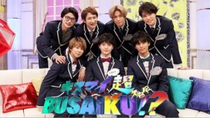 ジャニーズ事務所に激震再び！今度は『Kis-My-Ft2』メンバー5人が脱退へ!?