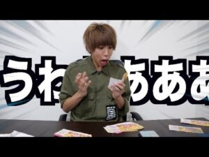 『はじめしゃちょー』RT数で決定した宝くじ購入予算額に絶句