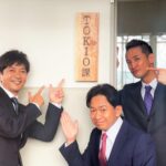 MCは国分太一＆井ノ原快彦！一夜限りの夢のコラボ！