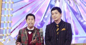 『ウエストランド』悲願のM-1グランプリ制覇の裏にあった「大博打」の勝算