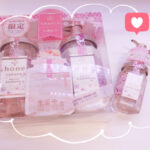 「＆amp;honey（アンドハニー）」より今年もサクラ限定品が登場！2022年12月15日（木）から数量限定発売！