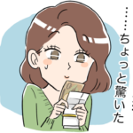 「大赤字です」結婚式で友人2人のご祝儀がまさかの1万円　激怒する30代女性