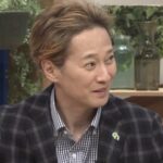 『中居正広』病名を明かせない本当の理由