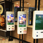 世界初、ほぼ全自動化された「マクドナルド」が登場！ハイテク過ぎるも「失業者」続出か？
