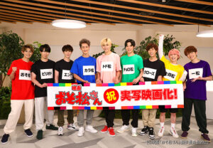 2022年『実写映画化』がうれしかった漫画　3位『ホリック xxxHOLiC』、2位『おそ松くん』、1位は？