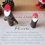 サンタ「大雪で間に合わなくてごめん」プレゼントが届かない新潟の家庭への手紙