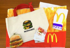 『マクドナルドの福袋2023』が数量限定で発売！公式アプリ上で「抽選販売予約」を受付開始