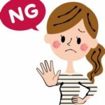 『年賀状マウント』に賛否両論　「やるせない」「理解できる面もある」と意見が割れる