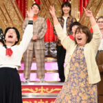 『THE W』6代目女王・「天才ピアニスト」涙の優勝直後の思い語る「努力が実った」