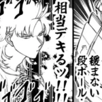 【超有益】「この男…ッ相当デキるっ!!」ヤンキー直伝・キレイで簡単な段ボールの縛り方が話題に! -「まさしく強敵(とも)!!」