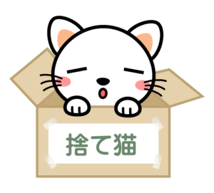 悲しそうな目で見つめる保護猫に里親希望者殺到　今は新たな飼い主のもとで「本当に幸せそう」（米）