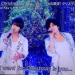 Sexy Zone 中島健人＆菊池風磨、『FNS歌謡祭』での藤井フミヤ「TRUE LOVE」コラボに反響　「#ふまけん」がトレンド入り