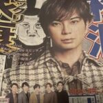 『嵐・松本潤』大河主演の重圧でメンタル限界説…“助け船”を出した意外な人物とは？