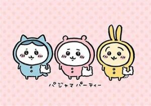 今年のくらしを明るくしてくれたキャラクターランキングが発表！TOP3はアーニャ、ルフィ、ちいかわ