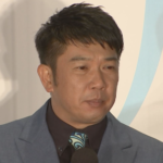 『TKO木本』投資トラブル関係者が不審死…被害額も30億円に拡大『黒幕』存在か