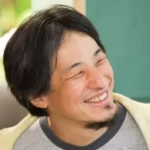 ひろゆき氏、最近驚いた出来事1位を告白　「酔っ払って操作したとき…」