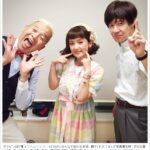 「ブラックビスケッツ」２０年ぶり復活の裏で…「ポケットビスケッツ」にも復活の動き！千秋が重大発表していた