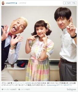 「ブラックビスケッツ」２０年ぶり復活の裏で…「ポケットビスケッツ」にも復活の動き！千秋が重大発表していた