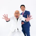 錦鯉の「ZIP！」パーソナリティ就任にブーイング！それでも起用した日テレの狙いは？